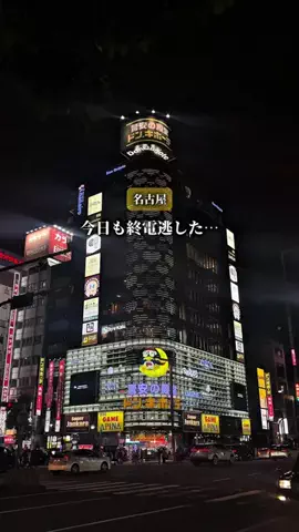 名古屋マッシュのTikTok投稿