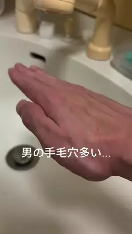りなのTikTok投稿