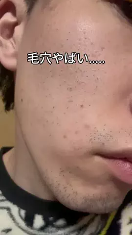 りなのTikTok投稿