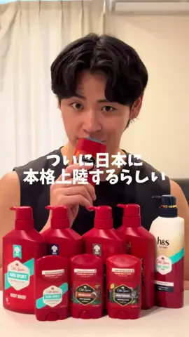 RYO👀. / 垢抜けのTikTok投稿