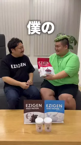 プロポーズまでに50kg痩せる男【スモちゃん】のTikTok投稿