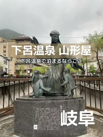 あんずの旅のしおり🌿.∘のTikTok投稿