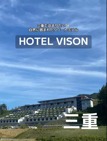 あんずの旅のしおり🌿.∘のTikTok投稿