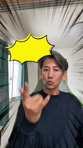 595ちゃんねるのTikTok投稿