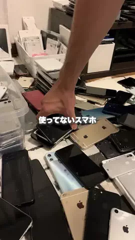 おとパパのTikTok投稿