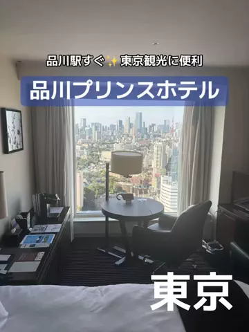 あんずの旅のしおり🌿.∘のTikTok投稿