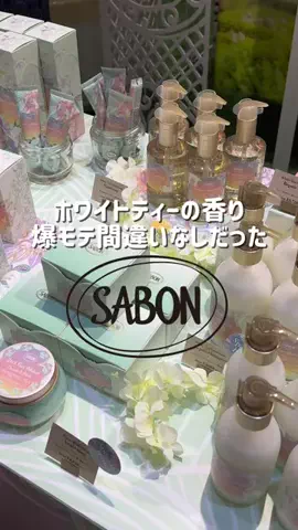 りり🤍美容ｵﾀｸちゃんのTikTok投稿