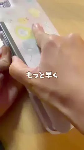 あかね｜3児ママのお買い物部のTikTok投稿