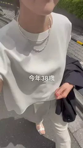 dazaiのTikTok投稿