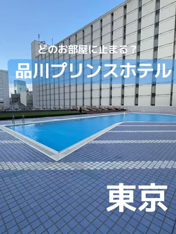 あんずの旅のしおり🌿.∘のTikTok投稿