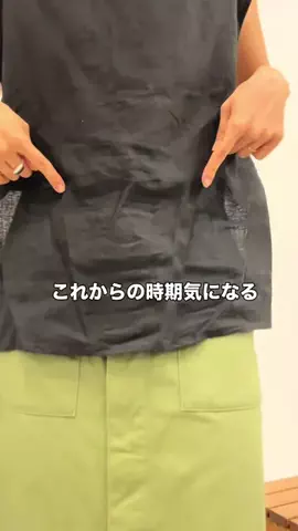dazaiのTikTok投稿