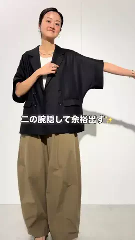 dazaiのTikTok投稿