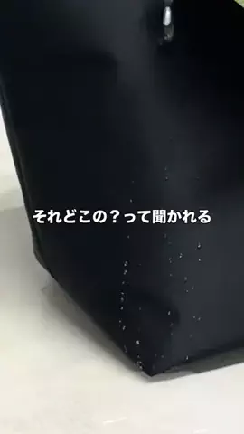 dazaiのTikTok投稿