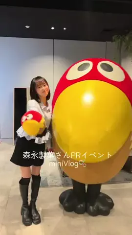 りりあ🐶🌻のTikTok投稿