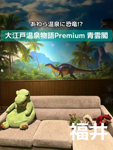 あんずの旅のしおり🌿.∘のTikTok投稿