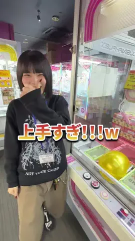 すもも【ダンスの人】のTikTok投稿