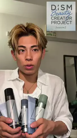 IMAHARUのTikTok投稿