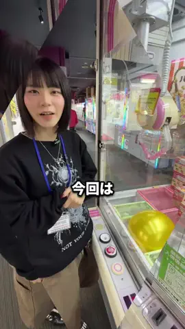 すもも【ダンスの人】のTikTok投稿