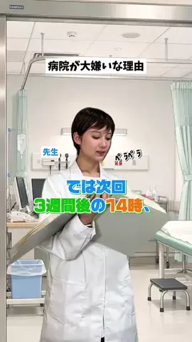 あにいもうと/続きはYouTubeのTikTok投稿