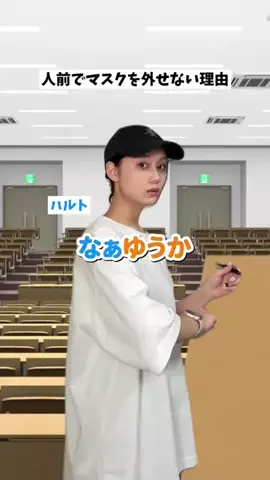 あにいもうと/続きはYouTubeのTikTok投稿