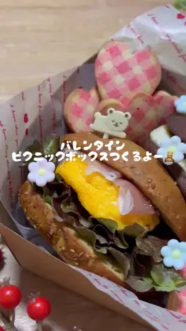 はなみ🧸のTikTok投稿