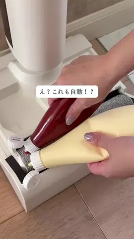 achi.no.kurashiのTikTok投稿