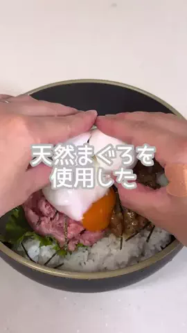 あかね｜3児ママのお買い物部のTikTok投稿