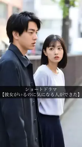 雨友めいのTikTok投稿