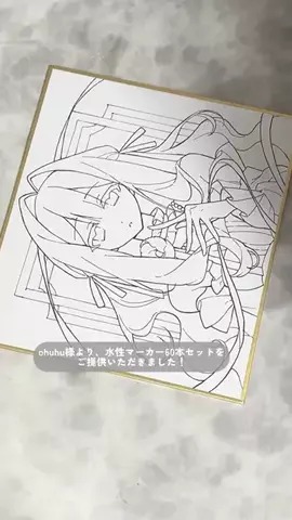 ほにゃらのTikTok投稿