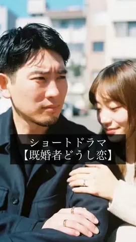 雨友めいのTikTok投稿