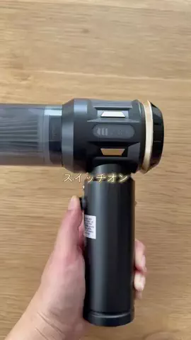 あかね｜3児ママのお買い物部のTikTok投稿