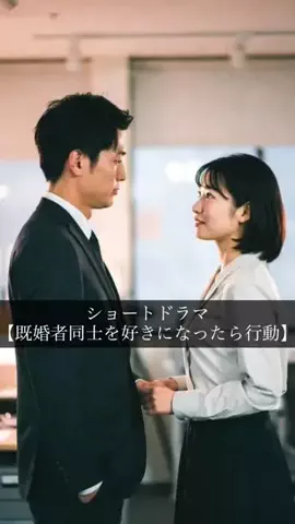 雨友めいのTikTok投稿