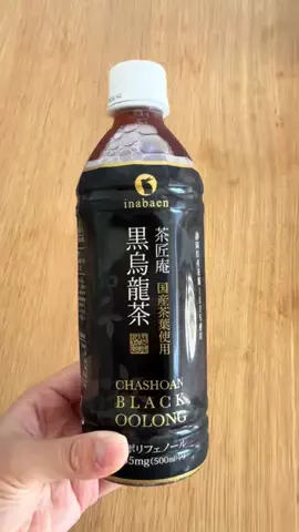 あかね｜3児ママのお買い物部のTikTok投稿