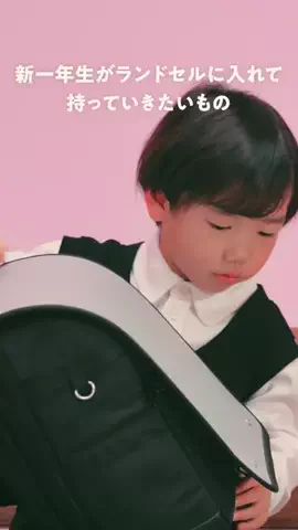 COCHO COCHOのTikTok投稿
