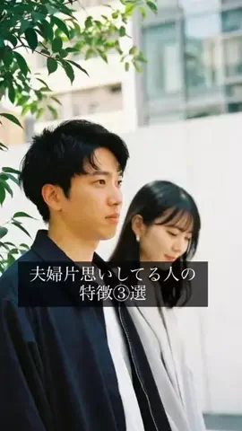 雨友めいのTikTok投稿