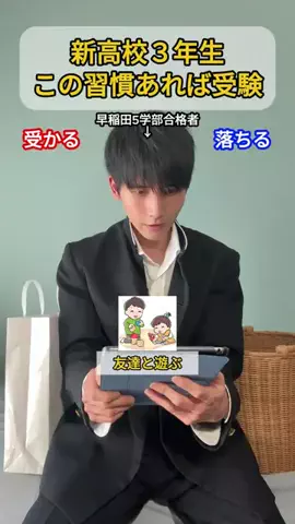 ひろむのTikTok投稿