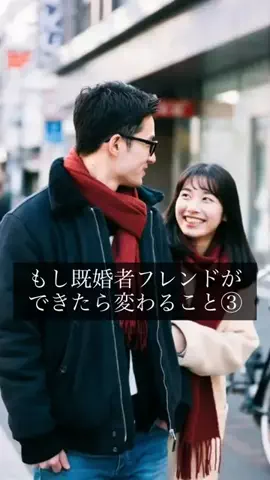 雨友めいのTikTok投稿