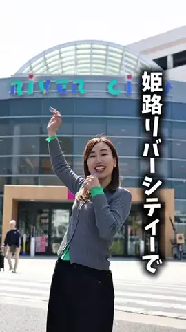 himejimamamicchanのTikTok投稿