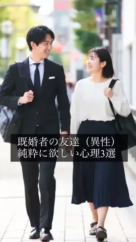 雨友めいのTikTok投稿