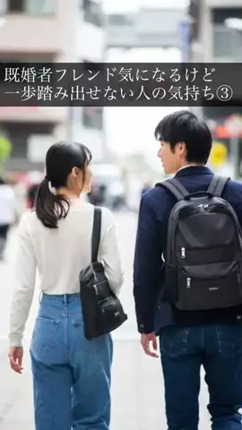 雨友めいのTikTok投稿