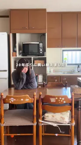 ひな⌇アラサーママの自己満ボディメイクのTikTok投稿