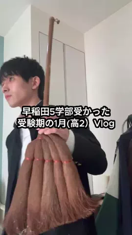 ひろむのTikTok投稿