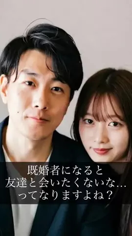 雨友めいのTikTok投稿