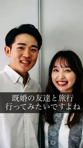 雨友めいのTikTok投稿