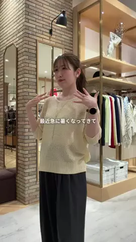 まゆりのTikTok投稿
