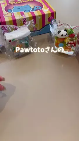 あかね｜3児ママのお買い物部のTikTok投稿