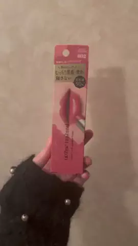 a8のTikTok投稿