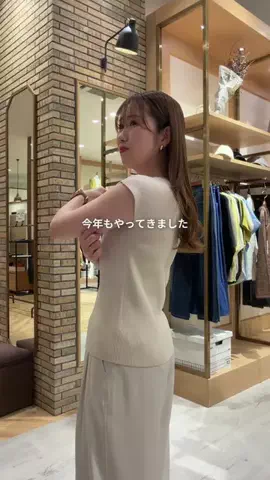 まゆりのTikTok投稿