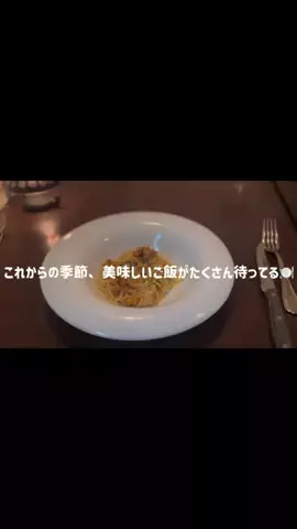 a8のTikTok投稿