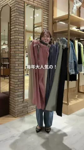 まゆりのTikTok投稿